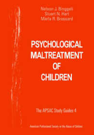 児童の心理的虐待<br>Psychological Maltreatment of Children (Aspac Study Guides)