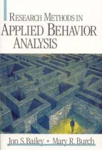 応用行動分析における調査法<br>Research Methods in Applied Behavior Analysis