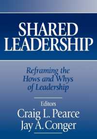 リーダーシップの共有<br>Shared Leadership : Reframing the Hows and Whys of Leadership