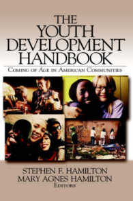 青年発達ハンドブック<br>The Youth Development Handbook : Coming of Age in American Communities