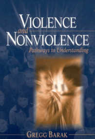 暴力と非暴力：理解への道<br>Violence and Nonviolence : Pathways to Understanding