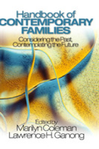 現代家族ハンドブック：過去と未来<br>Handbook of Contemporary Families : Considering the Past, Contemplating the Future
