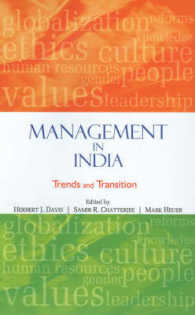 インド式経営の変化<br>Management in India : Trends and Transition