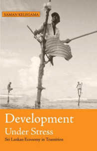 Development under Stress : Sri Lankan Economy in Transition