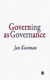 ガバナンスとしての統治<br>Governing as Governance