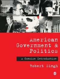 アメリカ政府・政治入門<br>American Government and Politics : A Concise Introduction