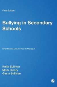 中等学校におけるいじめ<br>Bullying in Secondary Schools : What It Looks Like and How to Manage It