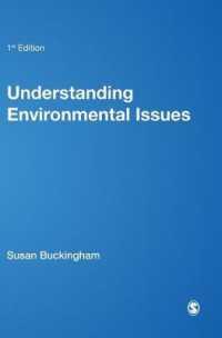 環境問題を理解する<br>Understanding Environmental Issues