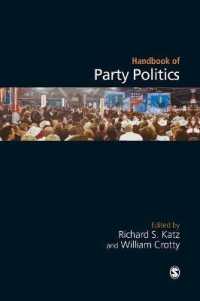 政党政治ハンドブック<br>Handbook of Party Politics