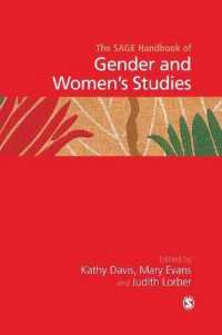 ジェンダー・女性研究ハンドブック<br>Handbook of Gender and Women's Studies