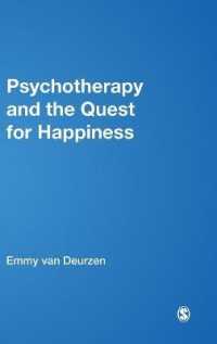 精神療法と幸福の探求<br>Psychotherapy and the Quest for Happiness