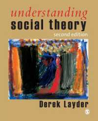 社会理論を理解する（第２版）<br>Understanding Social Theory （2ND）