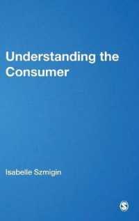消費者の理解<br>Understanding the Consumer