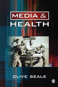 メディアと保健<br>Media and Health