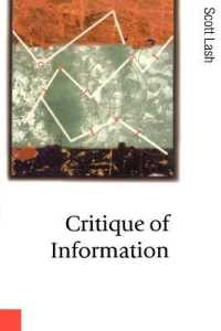 情報社会批判<br>Critique of Information (Published in association with Theory, Culture & Society)