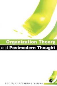 組織理論とポストモダニズム<br>Organization Theory and Postmodern Thought