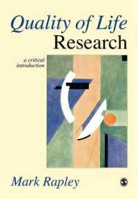 ＱＯＬ研究：批判的入門<br>Quality of Life Research : A Critical Introduction