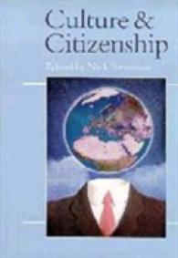 文化と市民権<br>Culture and Citizenship (Politics and Culture series)