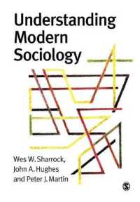 現代社会学を理解する<br>Understanding Modern Sociology