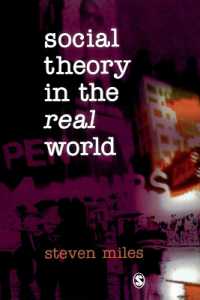 社会理論：現代社会の分析<br>Social Theory in the Real World