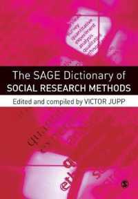 セイジ社会調査法辞典<br>The SAGE Dictionary of Social Research Methods