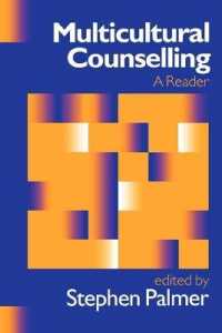 多文化カウンセリング：読本<br>Multicultural Counselling : A Reader