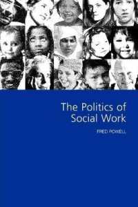 社会福祉実践の政治学<br>The Politics of Social Work