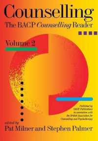 ＢＡＣＰカウンセリング読本：第２巻<br>Counselling : The BACP Counselling Reader