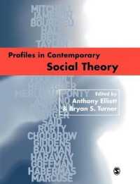 現代社会理論家総覧<br>Profiles in Contemporary Social Theory