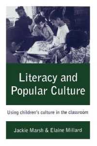 児童のリテラシーと大衆文化<br>Literacy and Popular Culture : Using Children's Culture in the Classroom