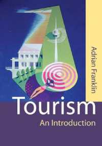 ツーリズム入門<br>Tourism : An Introduction