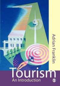 ツーリズム入門<br>Tourism : An Introduction