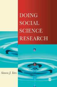 社会調査入門<br>Doing Social Science Research (Published in Association with the Open University)
