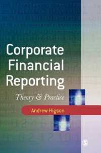 企業の財務報告：理論と実務<br>Corporate Financial Reporting : Theory and Practice