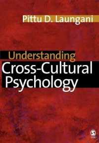 比較文化心理学<br>Understanding Cross-Cultural Psychology : Eastern and Western Perspectives