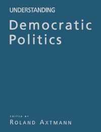 民主政治理論入門<br>Understanding Democratic Politics : An Introduction