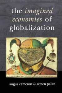 グローバル化：「想像の共同体」から「想像の経済体」へ<br>The Imagined Economies of Globalization