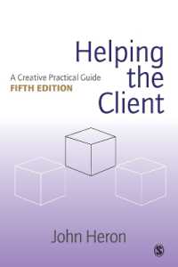クライアントの援助：実践ガイド（第５版）<br>Helping the Client : A Creative Practical Guide （5TH）