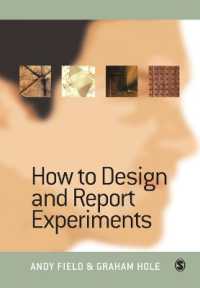 実験の計画と報告<br>How to Design and Report Experiments