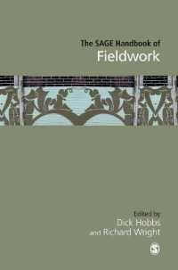 フィールドワーク・ハンドブック<br>The SAGE Handbook of Fieldwork