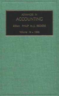 Advances in Accounting (Advances in Accounting)
