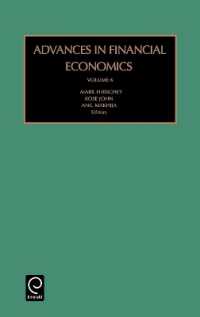 Advances in Financial Economics (Advances in Financial Economics)