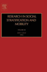 Research in Social Stratification and Mobility: Volume 20 (Research in Social Stratification and Mobility") 〈20〉