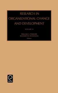 Research in Organizational Change and Development (Research in Organizational Change and Development)