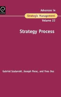Strategy Process (Advances in Strategic Management)