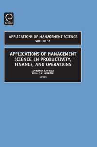 生産性・財務・オペレーション管理における管理科学の応用<br>In Productivity, Finance, and Operations (Applications of Management Science)
