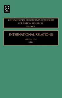 国際関係と高等教育<br>International Relations (International Perspectives on Higher Education Research)