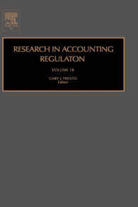 Research in Accounting Regulation (Research in Accounting Regulation)