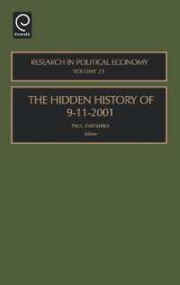 ９．１１秘史<br>The Hidden History of 9-11-2001 (Research in Political Economy)