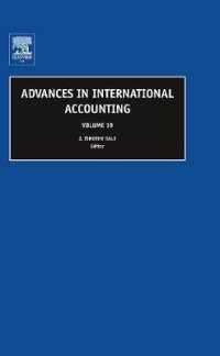 Advances in International Accounting (Advances in International Accounting) 〈19〉